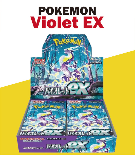 POKEMON Violet EX