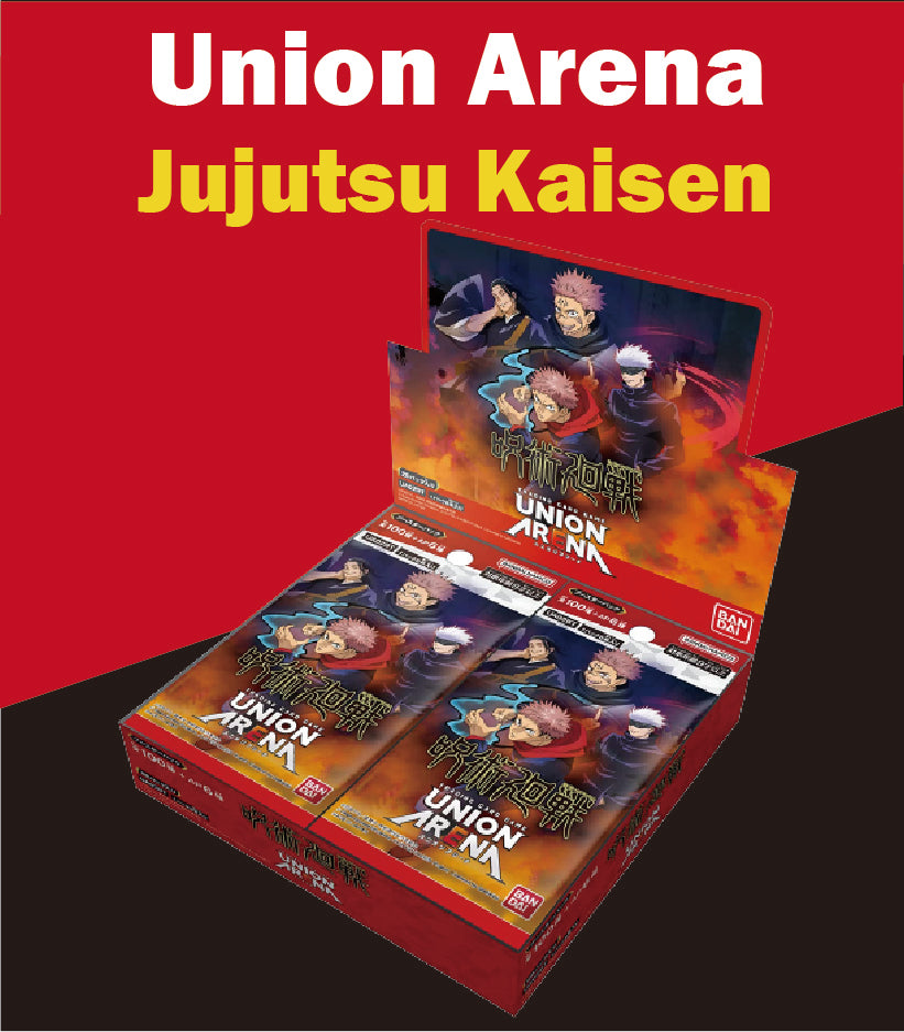 Jujutsu Kaisen