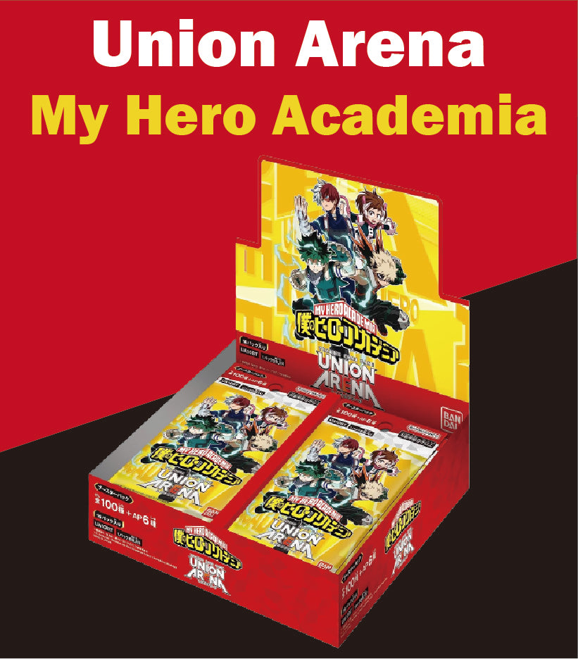 My hero academia