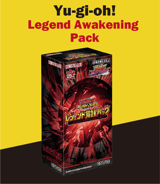 Legend Awakening Pack