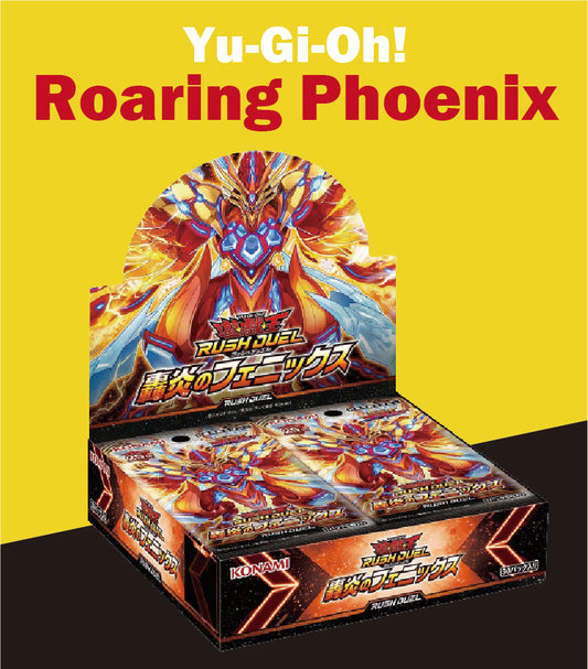 Roaring Phoenix