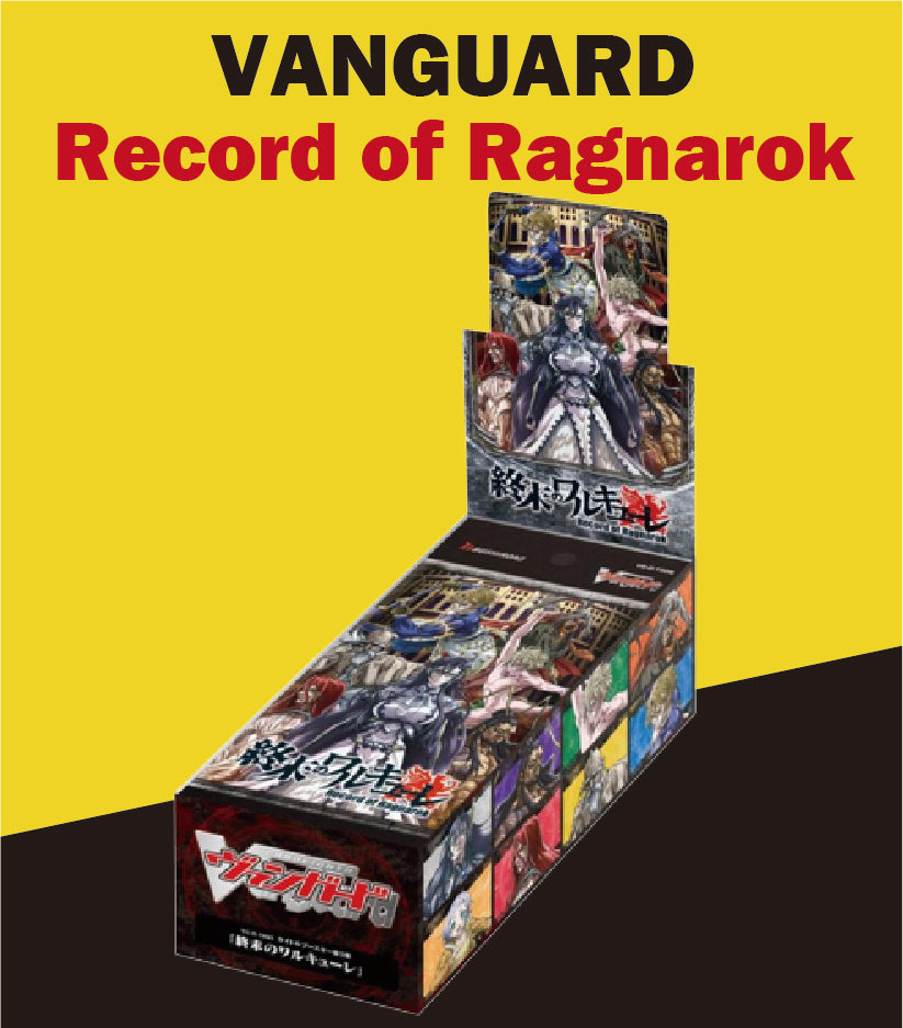 Record of Ragnarok