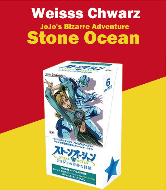 Jojo Bizarre Adventure -Stone Ocean
